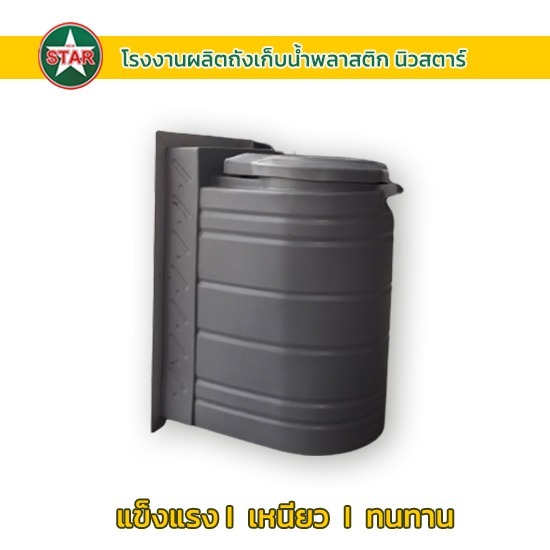 ถังขยะฝังกําแพงราคาส่ง ถังขยะฝังกําแพงราคาส่ง